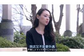 湛江市出轨调查：遗弃子女的父母可以不赡养吗-